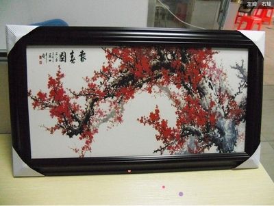 瓷磚陶瓷UV浮雕打印機多少錢一臺13243753893花先生_機械及行業設備_世界工廠網